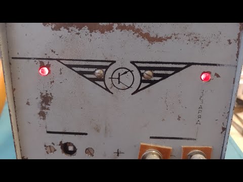 Видео: Ремонт "УСТРОЙСТВО ЗАРЯДНО - ВЫПРЯМИТЕЛЬНОЕ", редкий экземпляр.