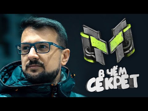 Видео: МАРМОК - В чем СЕКРЕТ его Популярности?