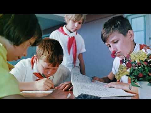 Видео: Салют, мечта! 1971 год.
