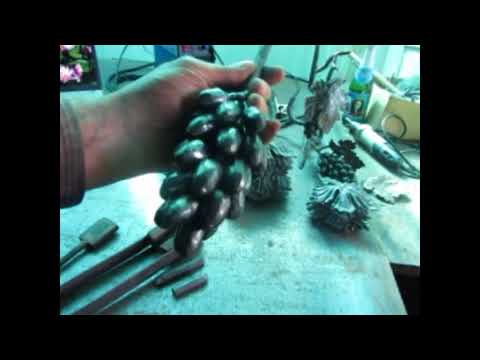 Видео: Художественная ковка.Штамп для ковки виноградных ягод