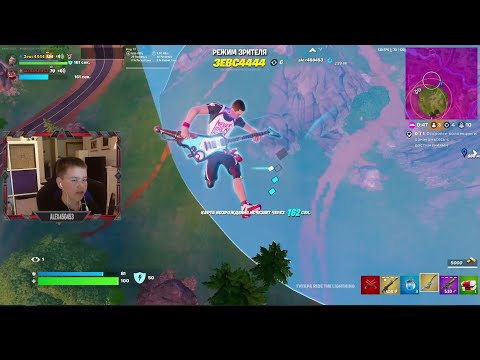 Видео: Второе место в Fortnite с моим подписчиком Зевс4444