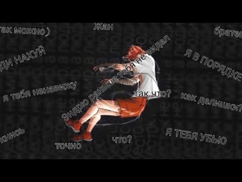 Видео: реакция на Натаниэля веснински, как рандом