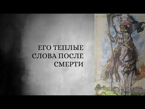 Видео: Неожиданно! Его признание и разговор о чувствах! Как такое могло случиться?!