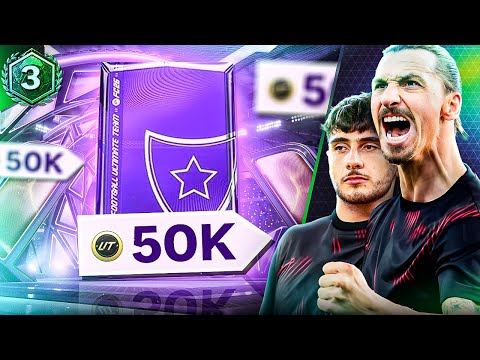 Видео: Я получил пакет на 50 тысяч от Moments On The RTG!