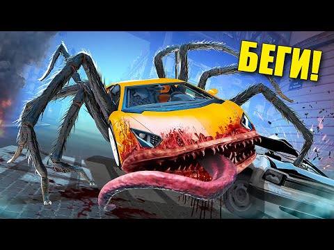 Видео: ЛАМБА ВЛАДА А4 СТАЛА ПОЖИРАТЕЛЕМ! УГАР И БЕЗУМИЕ В Garry`s Mod