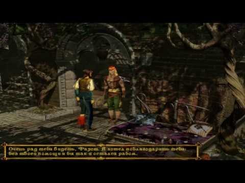 Видео: Джаз и Фауст #6 [За Сокровищами!]