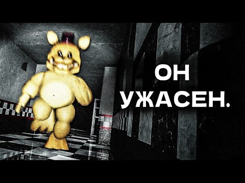 Видео: FNAF Но Он Бежит За Тобой со СКОРОСТЬЮ 150 км/ч 💀