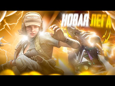 Видео: ТОЛЬКО 1% ЛЮДЕЙ СМОЖЕТ ВЫИГРАТЬ В ЭТОЙ КАТКЕ С НОВОЙ ЛЕГЕНДАРНОЙ М4 В CALL OF DUTY MOBILE