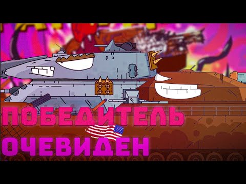 Видео: Почему королевский ратте сильнее обычного?