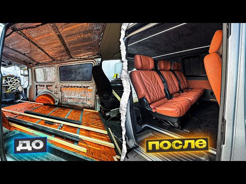 Видео: Из грузового Т6 сделали Caravelle. ШЕДЕВР