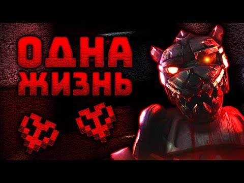 Видео: Case Animatronics, но у меня одна жизнь на всё прохождение...