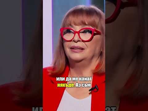 Видео: Миглена Ангелова - "Аз винаги съм се държала честно със зрителите" #събудисе #miglenaangelova