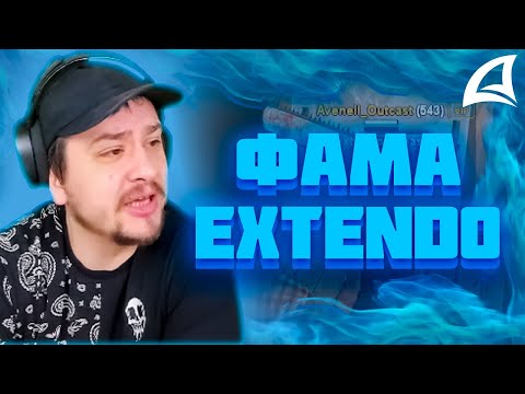 Видео: МАРАС ШАКУР ЗАБАНИЛ ЛИДЕРА ФАМЫ ЗА САМОПРИЗНАНИЕ НА YAVA