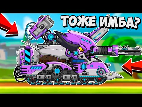 Видео: Такой же ИМБОВЫЙ? КУПИЛ и ПРОКАЧАЛ танк ДЭВИЛ КАБУТ в Battle of Tank Steel