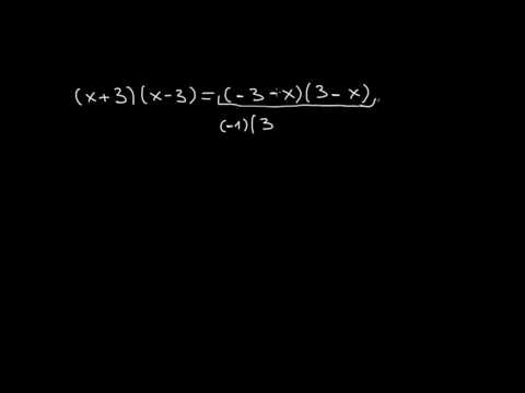 Видео: Математика 7 клас. Упражнение на формулите