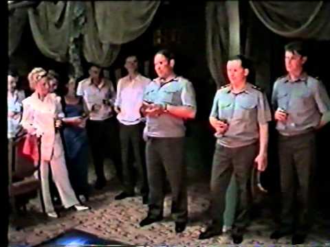 Видео: НВВУТ КИФ-98 2-я часть