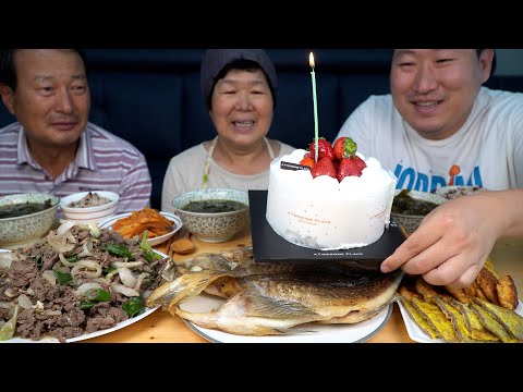 Видео: Bulgogi, суп из морских водорослей на день рождения Heungsam! - Шоу еды Mukbang.