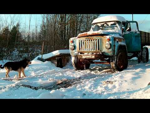 Видео: Газ-52 закрытие сезона.
