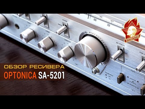 Видео: Ресивер Optonica SA 5201 легкое недоумение