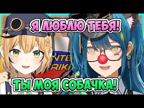 Видео: Реми учит русский и начинает понимать его в CS2 [ Remia Aotsuki | Dooby | CS2 ]