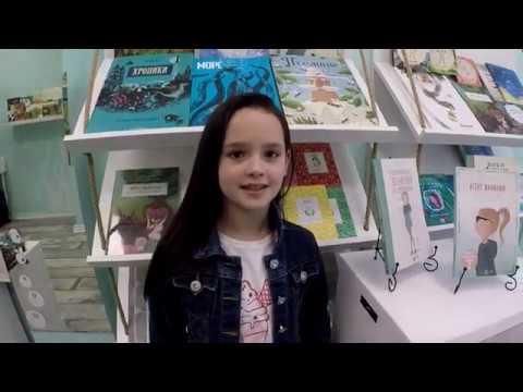 Видео: Агент Ванилия в мисия „Горска ягода“ – премиера