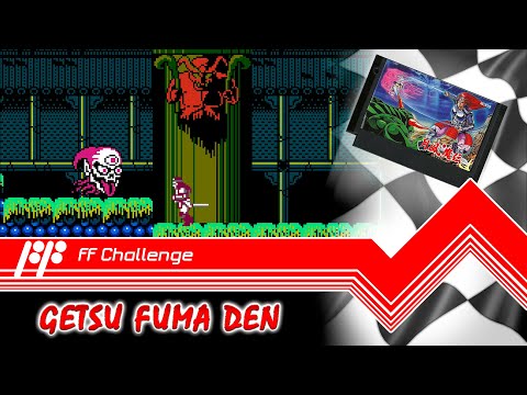 Видео: Getsu Fuuma Den - FF Challenge. Прохождение всех игр Famicom.