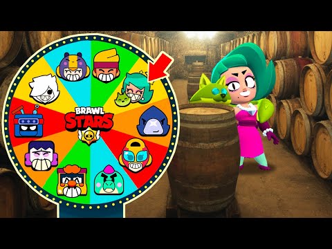 Видео: ЛАБИРИНТ СЛУЧАЙНЫХ БРАВЛЕРОВ С БОЧКАМИ! BRAWL STARS