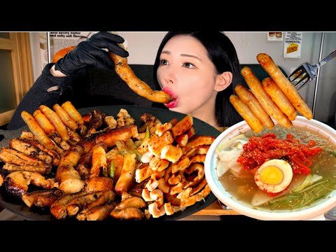 Видео: [SUB] 🐂beef tripe(говядины) daechang MUKBANG | EATING SHOW | ASMR