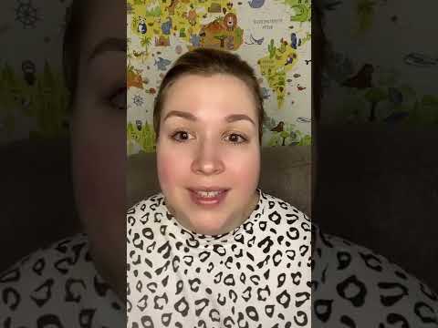 Видео: Сессия EMDR на принятие себя( тела/лица/внешности/особенностей)