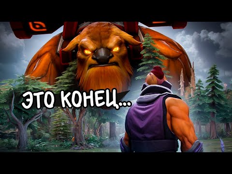 Видео: ЭТОТ ШЕЙКЕР ЗАСТАВИЛ ВРАГОВ СТРАДАТЬ!🔥🔥 САМЫЙ СИЛЬНЫЙ ГЕРОЙ В ДОТЕ 2