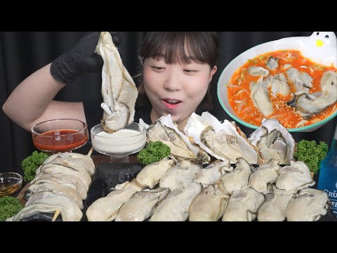 Видео: устрица🦪Mukbang eating show