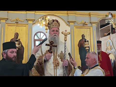 Видео: Бесједа Митрополита Јоаникија у цркви Светог Димитрија у Колашину 28.10.2025.љ.Г.