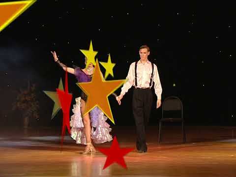 Видео: Звездные танцы Часть 1 29.03.2008