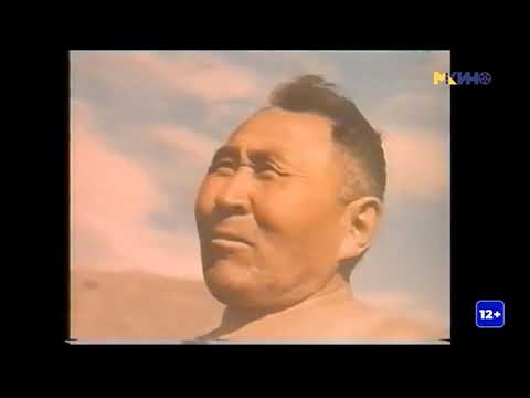 Видео: Аваргын гараа баримтат кино (1984)