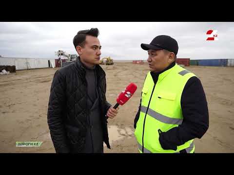 Видео: «Долина смерти» на трассе Кызылорда - Жезказган. Когда начнётся строительство | Дороги KZ