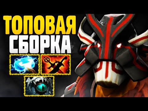 Видео: 🔥 САМЫЙ АГРЕССИВНЫЙ КЕРРИ ДЛЯ БУСТА! ▶ Гайд на Juggernaut Dota 2