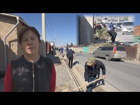Видео: УТРК НАРЫН: ТАЗАЛЫКТЫ ӨЗҮҢДӨН БАШТА