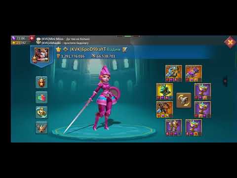 Видео: КVK 4 королевств, веселуха.Lords Mobile