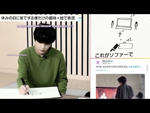 Видео: Моменты, которые я потом вспоминаю из тхэкука и оставляю меня с открытым ртом. [Анализ тхэкука]