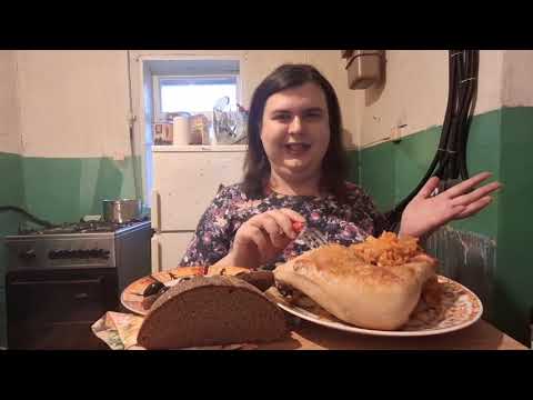 Видео: Мукбанг 😋 обжорство 😋кого я жду