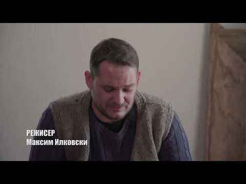 Видео: 52. Сиромавиот што сакал да биде богат