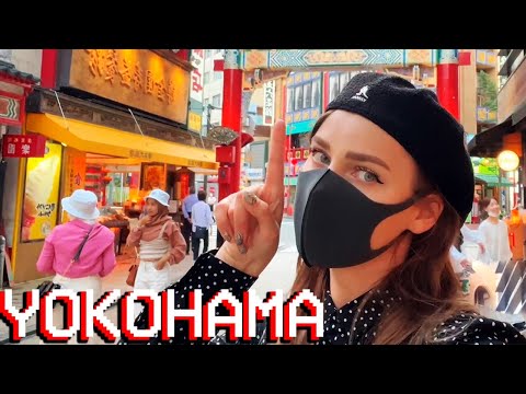 Видео: ЙОКОГАМА! Финальный осенньй стрим в ЯПОНИИ 🇯🇵【JAPAN STREAM】2022