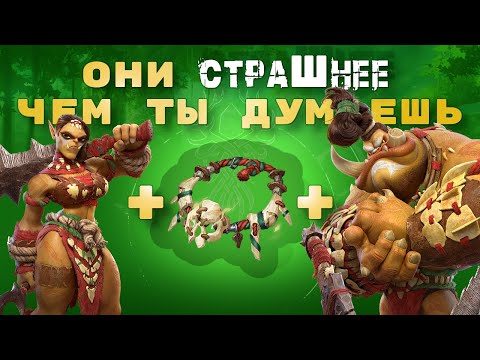 Видео: Гореш и Скогул изменили Call of Dragons ?