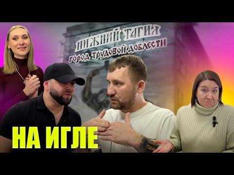 Видео: КАК УЛУЧШИТЬ КАЧЕСТВО  В ТАТУ /БИЗНЕС НА ТВОРЧЕСТВЕ / Нижний Тагил