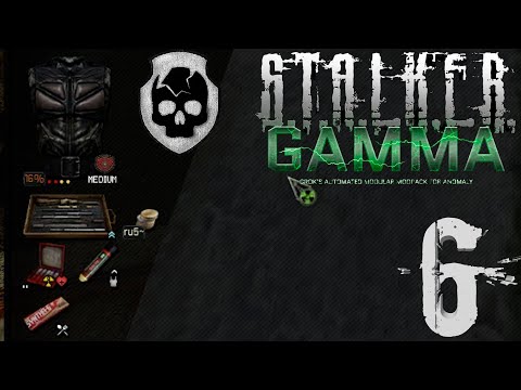 Видео: G.A.M.M.A. 0.9.4 - Приключения Краба 6