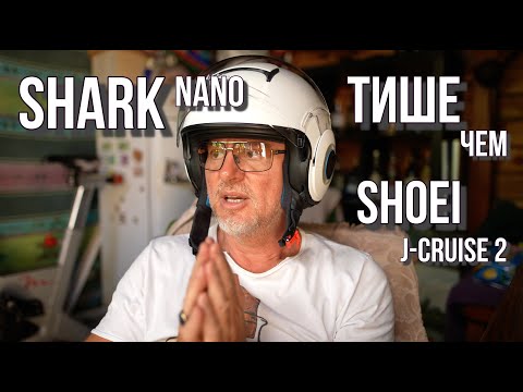 Видео: Выбор лучшего шлема среди 7 конкурентов 2021 года.