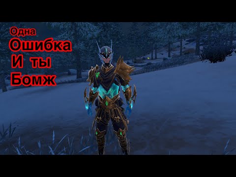 Видео: Выживание на Стандартном сервере в Last island of survival.#LIOS#LDRS#RustMobile