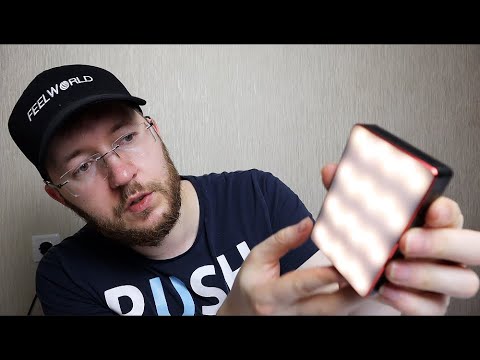 Видео: Самый лучший  RGB свет? Стоит ли покупать Aputure MC за 100$ ?