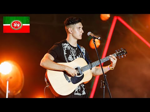 Видео: Arslan - Не влюбляйся | День города Казань 2022