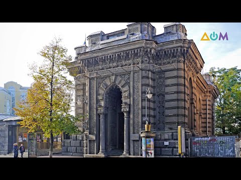 Видео: Дом актера или Караимская кенасса. "Жизнь Дома"